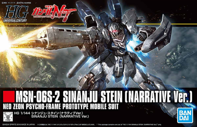 HGUC 1/144 - 217 MSN-06S-2 Sinanju Stein [Narrative Ver.]