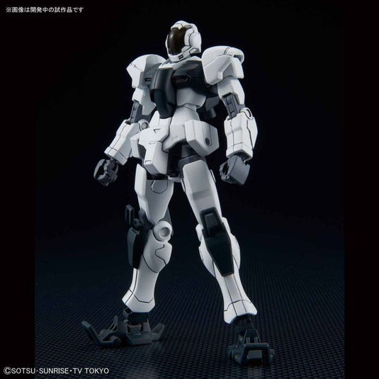 High Grade Build Divers 1/144 - 020 GBN Guard Frame