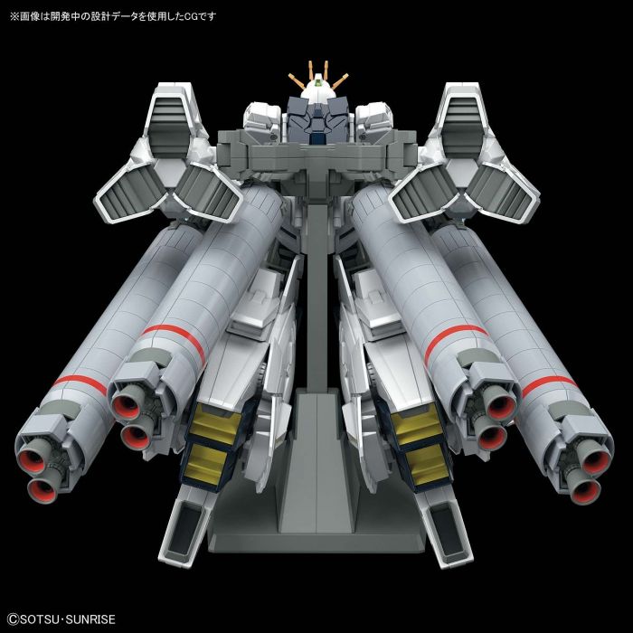 Load image into Gallery viewer, HGUC 1/144 - 218 Narrative Gundam A-Packs
