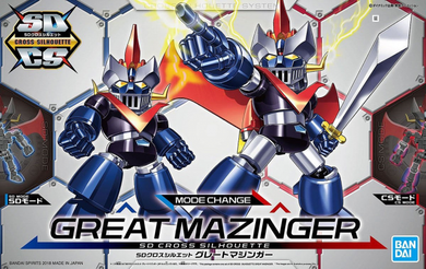 SD Cross Silhouette - Great Mazinger