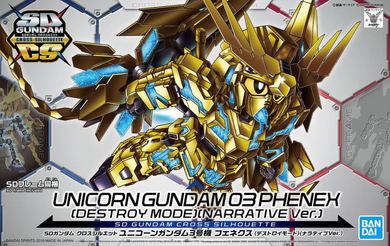 SD Gundam - Cross Silhouette: Unicorn Gundam 03 Phenex (Destroy Mode) [Narrative Ver.]