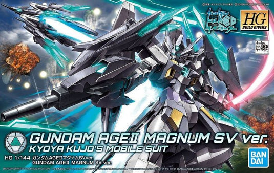 High Grade Build Divers 1/144 - 024 Gundam Age II Magnum SV Ver.