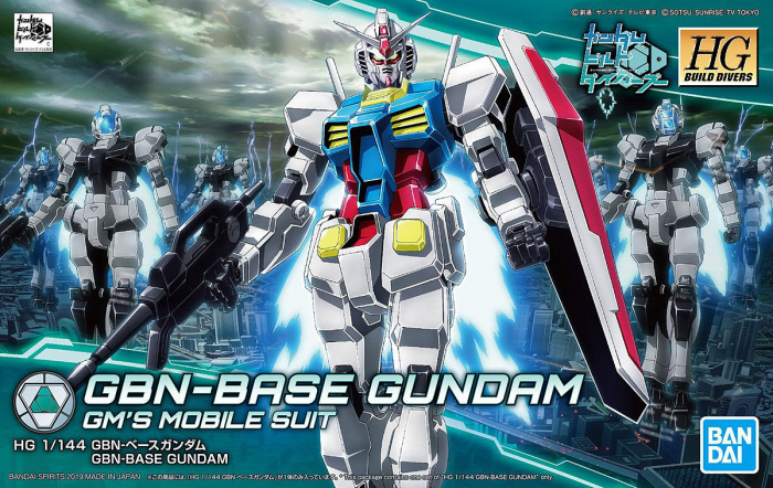 Load image into Gallery viewer, High Grade Build Divers 1/144 - 025 GBN-Base Gundam
