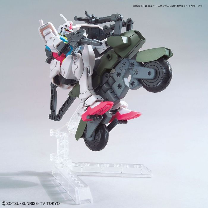 Load image into Gallery viewer, High Grade Build Divers 1/144 - 025 GBN-Base Gundam
