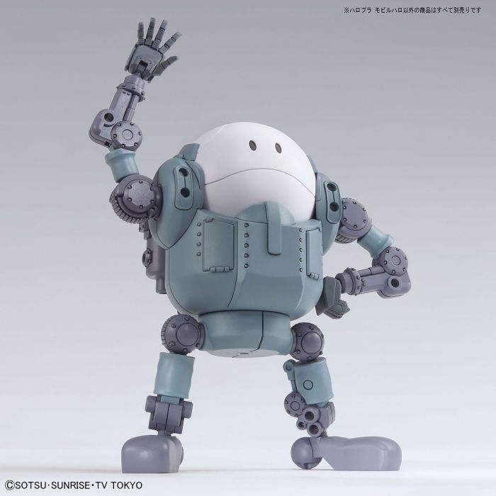 Load image into Gallery viewer, Bandai - HAROPLA: Mobile Haro
