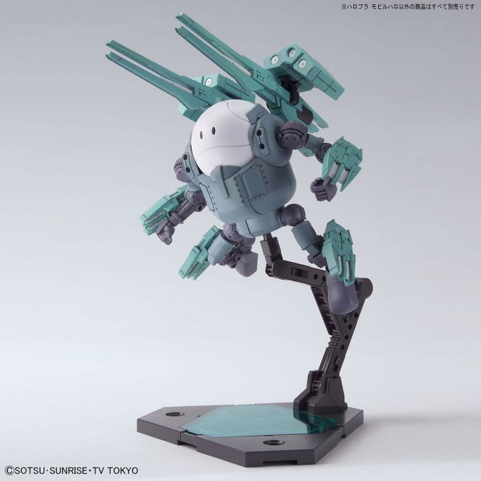 Load image into Gallery viewer, Bandai - HAROPLA: Mobile Haro

