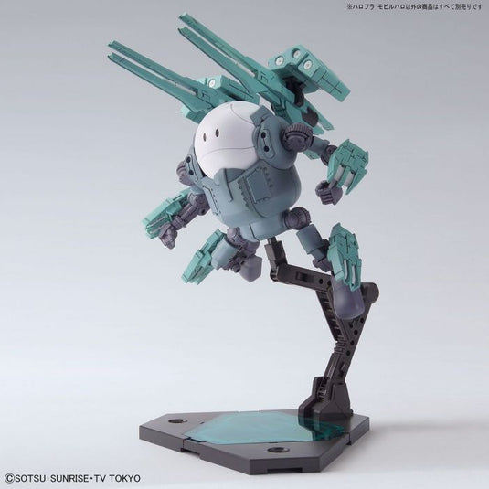 Bandai - HAROPLA: Mobile Haro