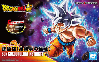 Dragonball Super - Figure Rise Standard: Son Gokou (Ultra Instinct)