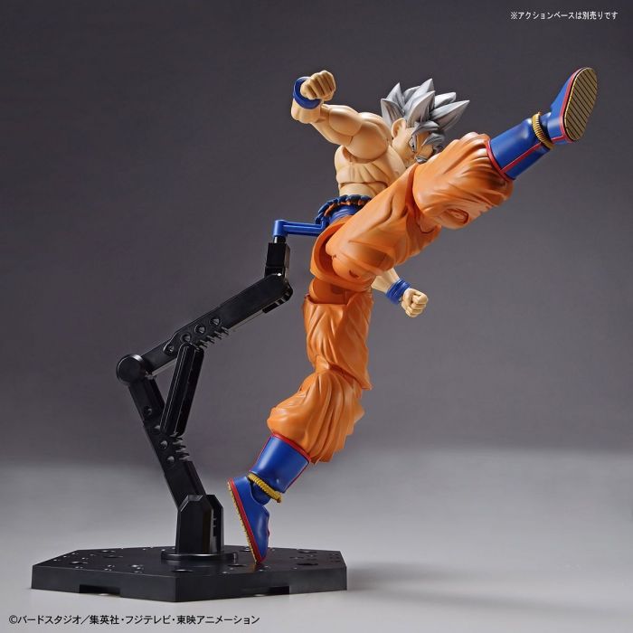 Load image into Gallery viewer, Dragonball Super - Figure Rise Standard: Son Gokou (Ultra Instinct)
