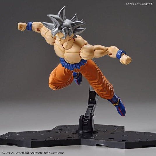 Dragonball Super - Figure Rise Standard: Son Gokou (Ultra Instinct)