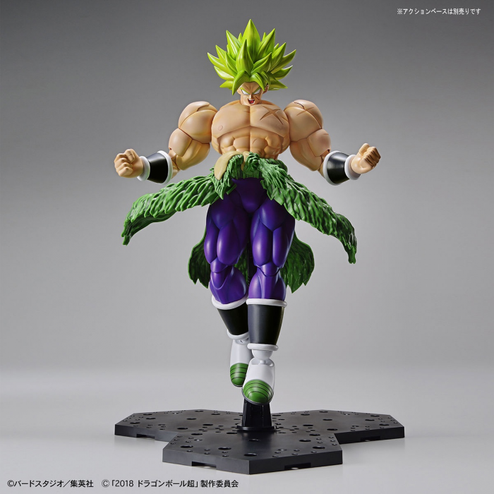 Load image into Gallery viewer, Dragonball Super - Figure Rise Standard: Super Saiyan Broly Full Power
