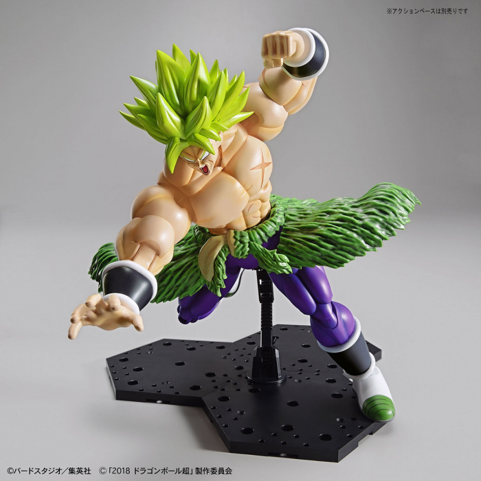 Load image into Gallery viewer, Dragonball Super - Figure Rise Standard: Super Saiyan Broly Full Power
