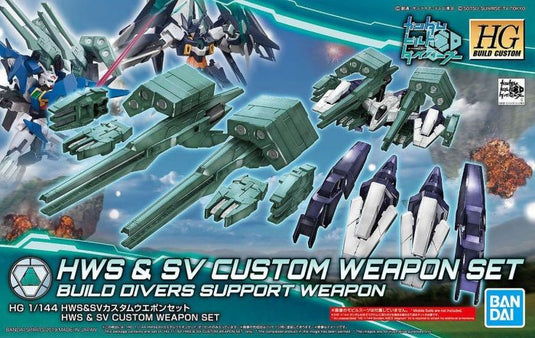 High Grade Build Custom 1/144 - 046 HWS & SV Custom Weapon Set