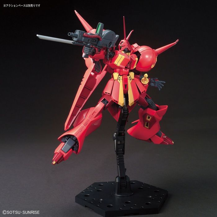 Load image into Gallery viewer, HGUC 1/144 - 220 AMX-104 R-Jarja
