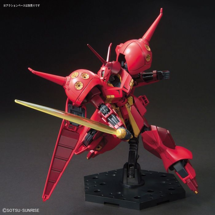 Load image into Gallery viewer, HGUC 1/144 - 220 AMX-104 R-Jarja
