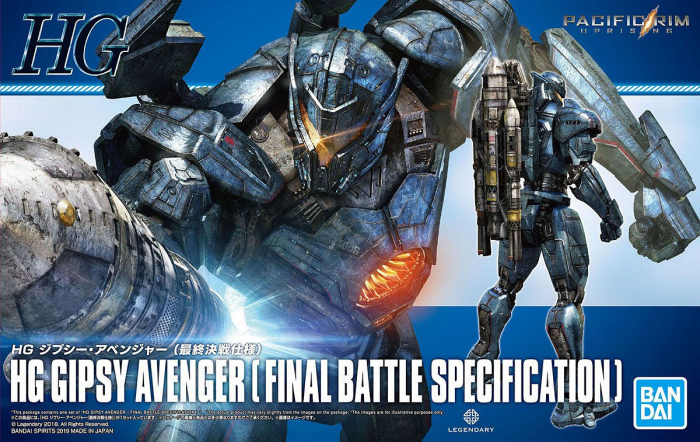 Load image into Gallery viewer, Bandai Hobby - Pacific Rim: Uprising - HG Gipsy Avenger [Final Battle Specification]
