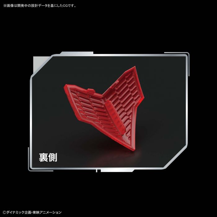 Load image into Gallery viewer, Bandai - Mazinger Z - Grendizer (Infinitism)
