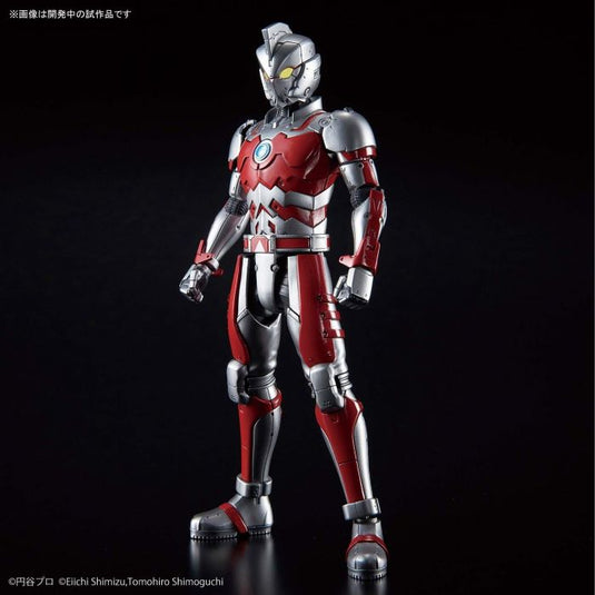 Figure Rise Standard - 1/12 Ultraman [A-Type]