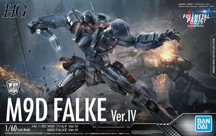 Load image into Gallery viewer, Bandai - 1/60 HG Full Metal Panic! - M9D Falke Ver.IV
