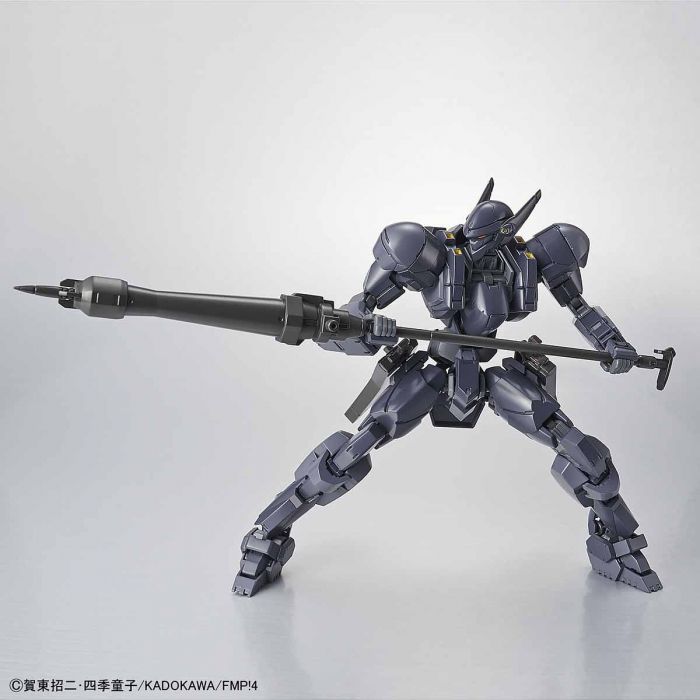 Load image into Gallery viewer, Bandai - 1/60 HG Full Metal Panic! - M9D Falke Ver.IV
