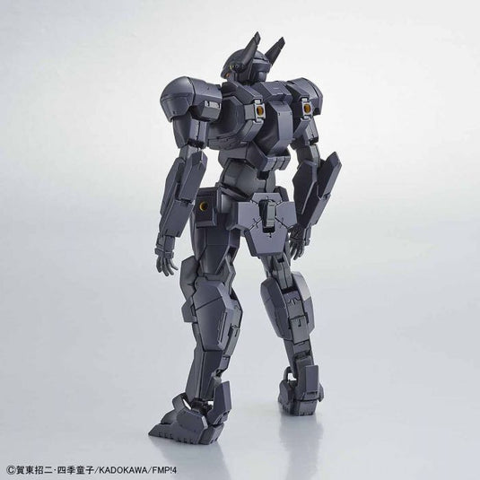 Bandai - 1/60 HG Full Metal Panic! - M9D Falke Ver.IV