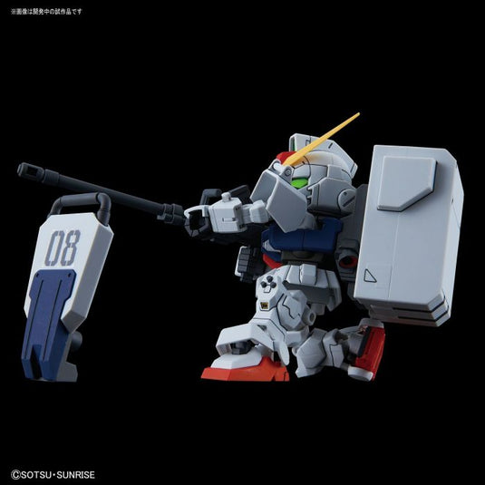 SD Gundam - Cross Silhouette: Gundam Ground Type