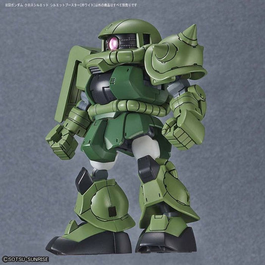 SD Gundam - Cross Silhouette: Silhouette Booster [White]