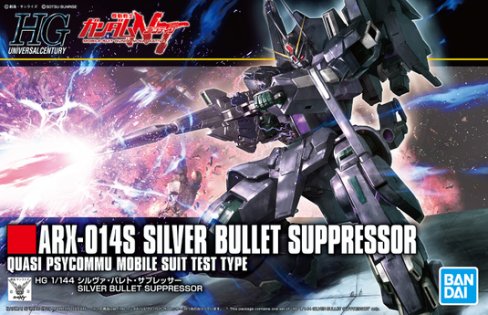 HGUC 1/144 - 225 ARX-014S Silver Bullet Suppressor