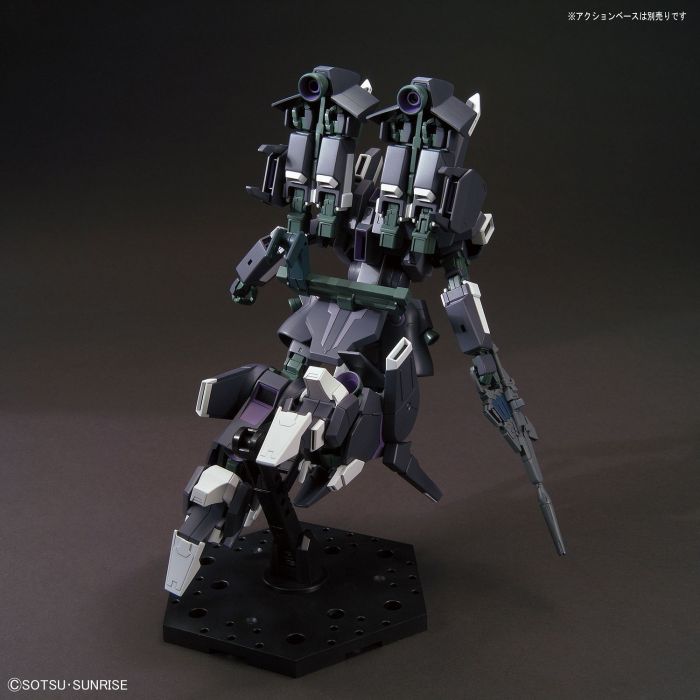 Load image into Gallery viewer, HGUC 1/144 - 225 ARX-014S Silver Bullet Suppressor
