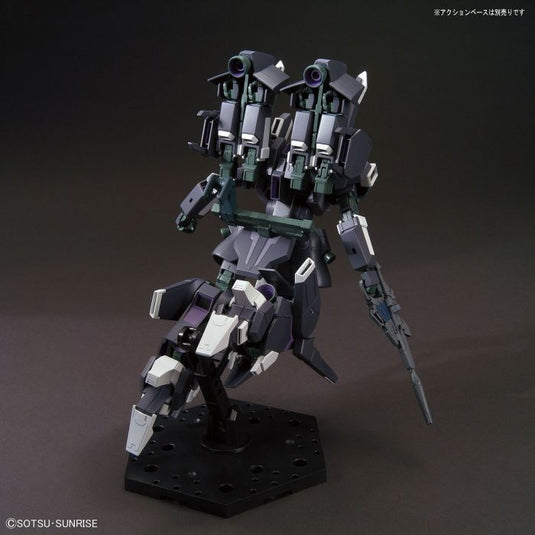 HGUC 1/144 - 225 ARX-014S Silver Bullet Suppressor