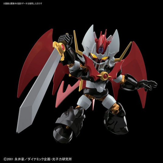 SD Cross Silhouette - Mazinkaiser