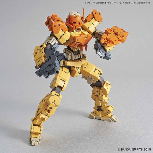 30 Minutes Missions - OP-02 Option Armor For Close Combat [Alto Exclusive/Orange]