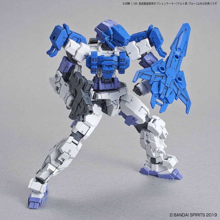 Load image into Gallery viewer, 30 Minutes Missions - OP-04 Option Armor For Long Range Sniping [Alto Exclusive/Blue]
