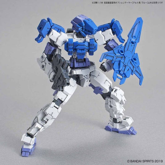 30 Minutes Missions - OP-04 Option Armor For Long Range Sniping [Alto Exclusive/Blue]
