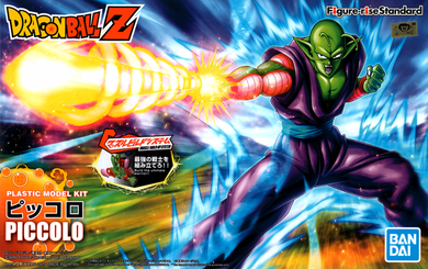 Dragonball Z - Figure Rise Standard: Piccolo (Renewal)