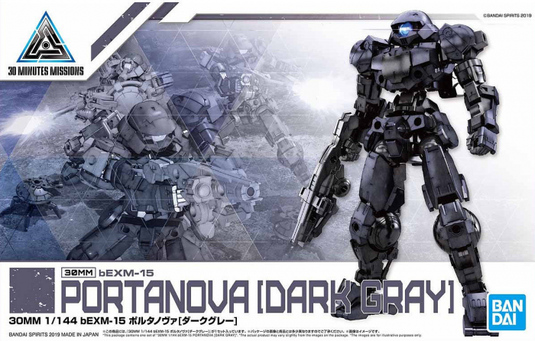 30 Minutes Missions - 005 Portanova [Dark Gray]