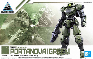 30 Minutes Missions - 004 Portanova [Green]