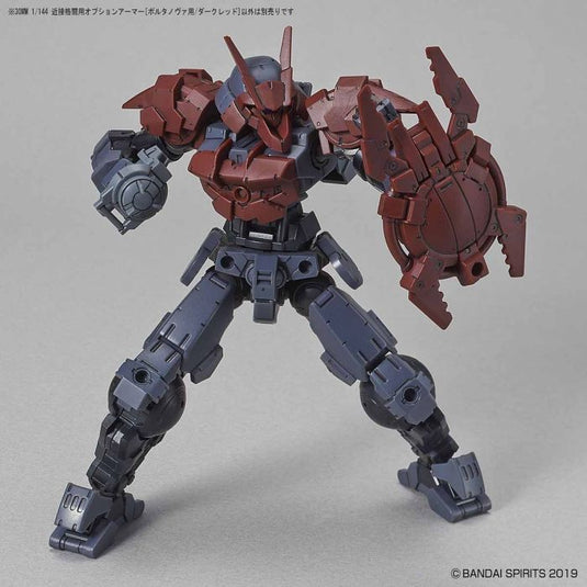 30 Minutes Missions - OP-05 Option Armor For Close Fighting [Portanova Exclusive/Dark Red]