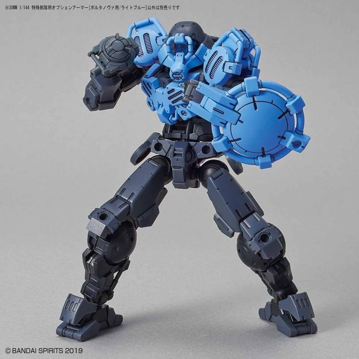 Load image into Gallery viewer, 30 Minutes Missions - OP-08 Option Armor For Special Squad [Portanova Exclusive/Light Blue]
