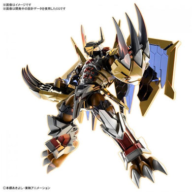 Digimon - Figure Rise Standard: Wargreymon (Amplified)