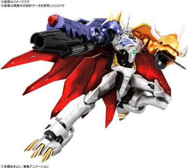 Digimon - Figure Rise Standard: Omegamon [Omnimon] (Amplified)