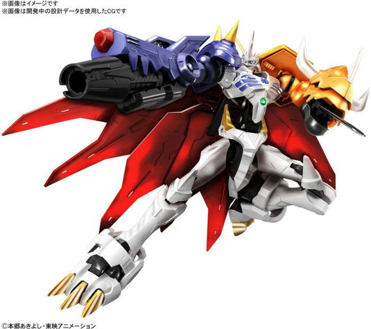 Digimon - Figure Rise Standard: Omegamon [Omnimon] (Amplified)