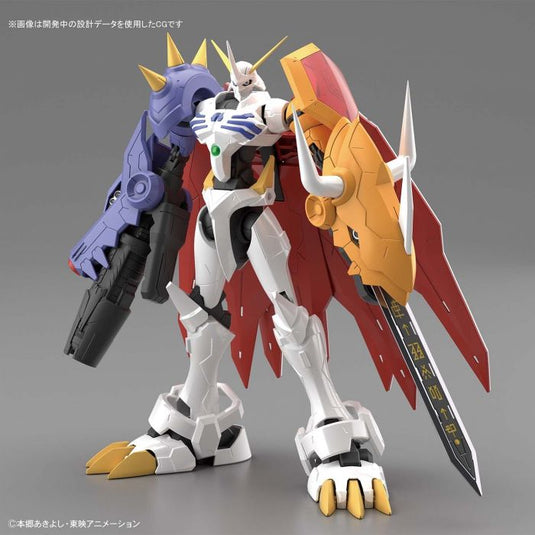 Digimon - Figure Rise Standard: Omegamon [Omnimon] (Amplified)