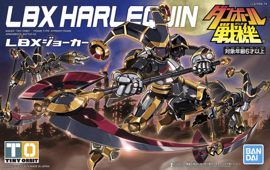 Bandai - Little Battlers Experience - LBX-007 Harlequin