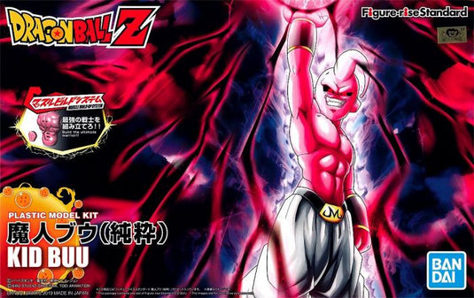 Dragonball Z - Figure Rise Standard: Kid Buu (Renewal)