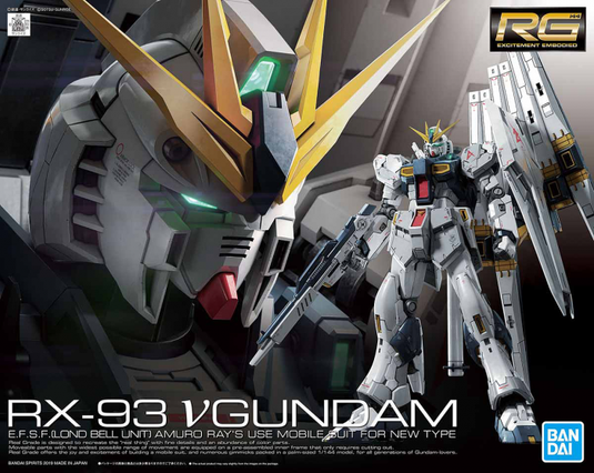 Real Grade 1/144 - RG-32 RX-93 Nu Gundam