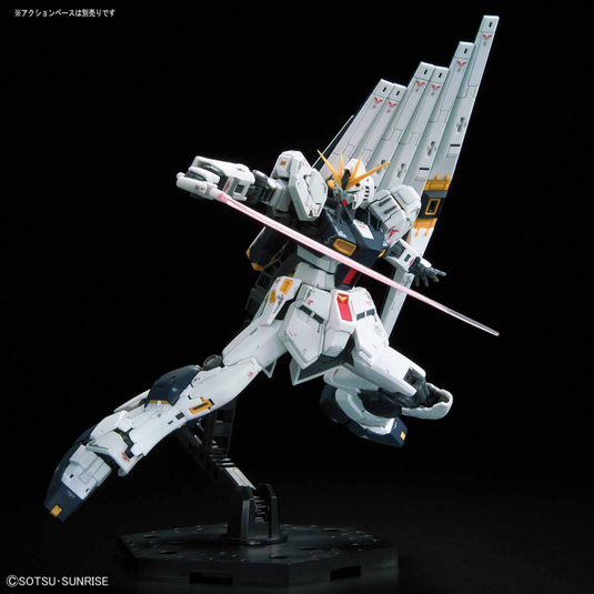 Real Grade 1/144 - RG-32 RX-93 Nu Gundam