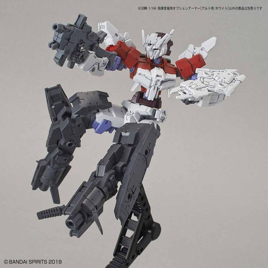 30 Minutes Missions - OP-09 Option Armor For Commander [Alto Exclusive/White]
