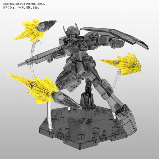 Figure Rise Effect - Jet Effect (Clear Yellow)