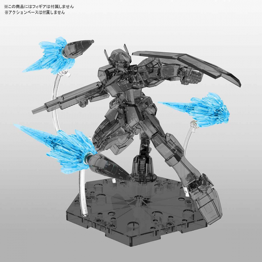 Figure Rise Effect - Jet Effect (Clear Blue)